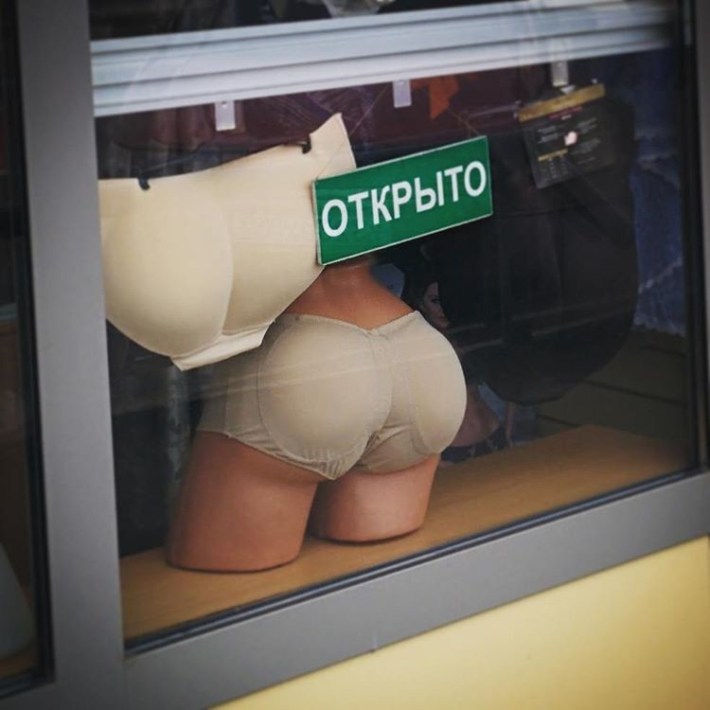 Что такое верблюжья лапка
