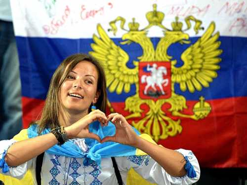 Русскоязычный украинец и Украина-лимитроф украина