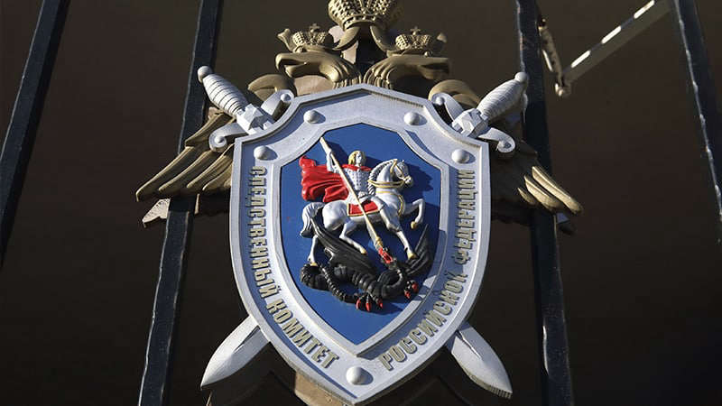 СК организовал проверку после смертельного пожара в мытищинской многоэтажке