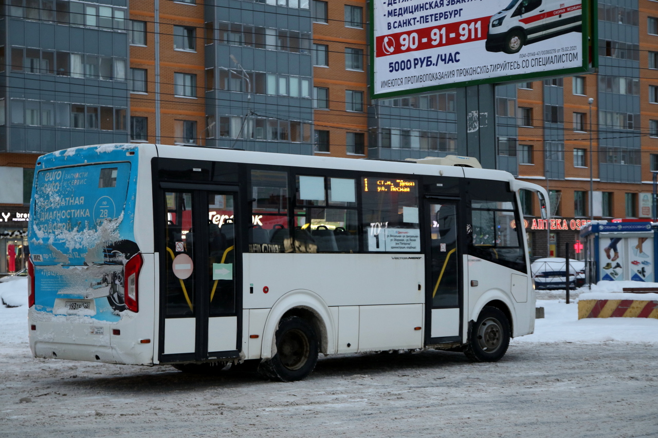 В Перми полностью сгорел рейсовый автобус