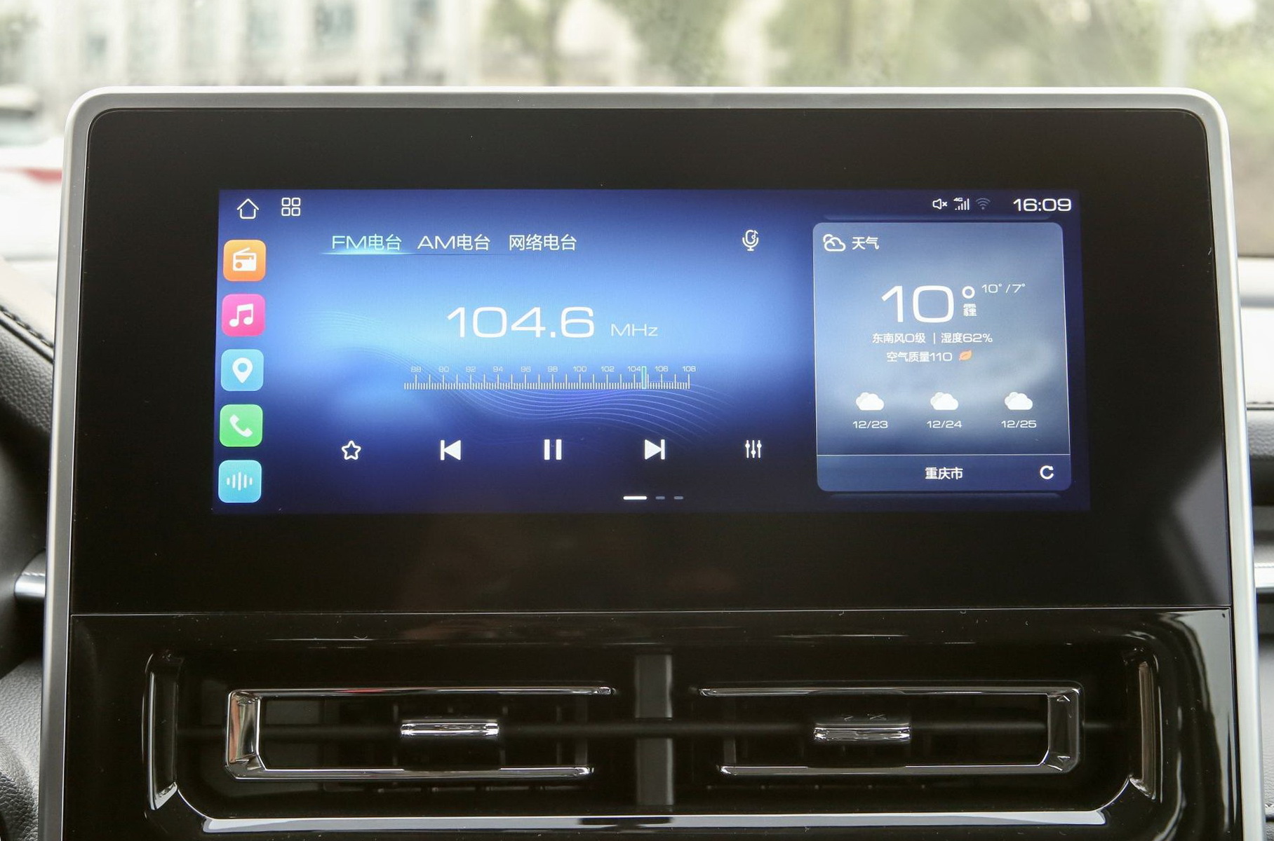 Самый дешевый кроссовер Haval обновился и подорожал Самый дешевый кроссовер Haval обновился и подорожал Новости