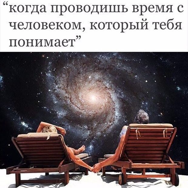 Лучшие фотоприколы