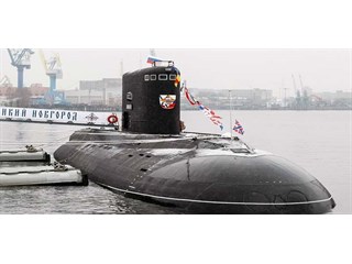 Чем опасны российские «Черные дыры»