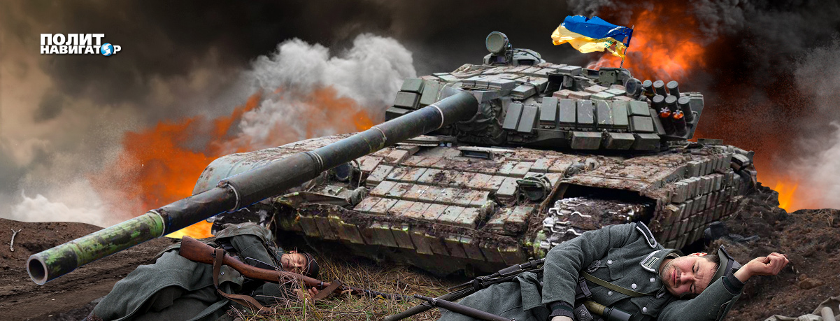 В США существует влиятельное течение политиков и аналитиков, которые выступают против передаче Украине оружия...