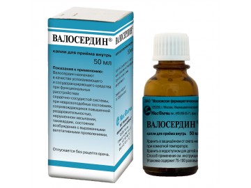 Вот 16 лекарств, из-за которых вы можете остаться без прав авто и мото,автоновости,автосоветы