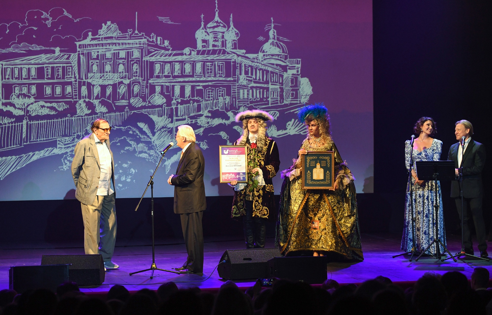 В Твери состоялось торжественное закрытие XVII Всероссийского фестиваля исторических фильмов «КиноВече»
