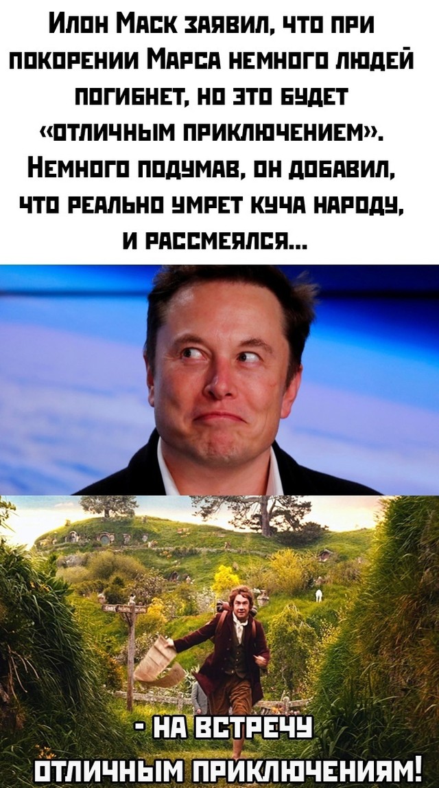 Подборка прикольных картинок Подборка прикольных картинок приколы,смешные картинки,юмор