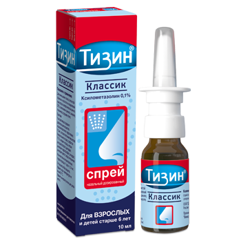 Вот 16 лекарств, из-за которых вы можете остаться без прав авто и мото,автоновости,автосоветы