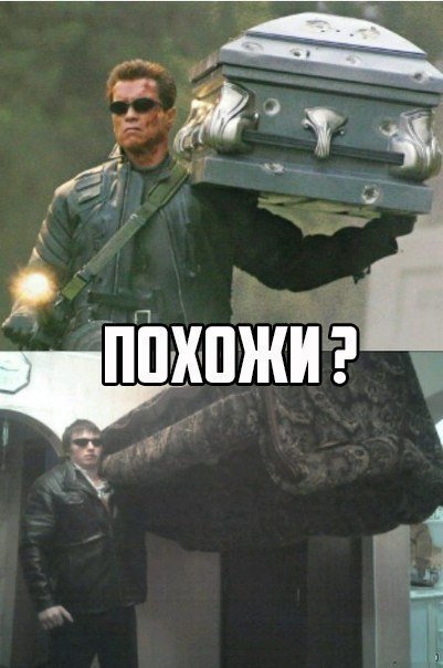 Прикольные фотомемы на Бугаге (26 шт)