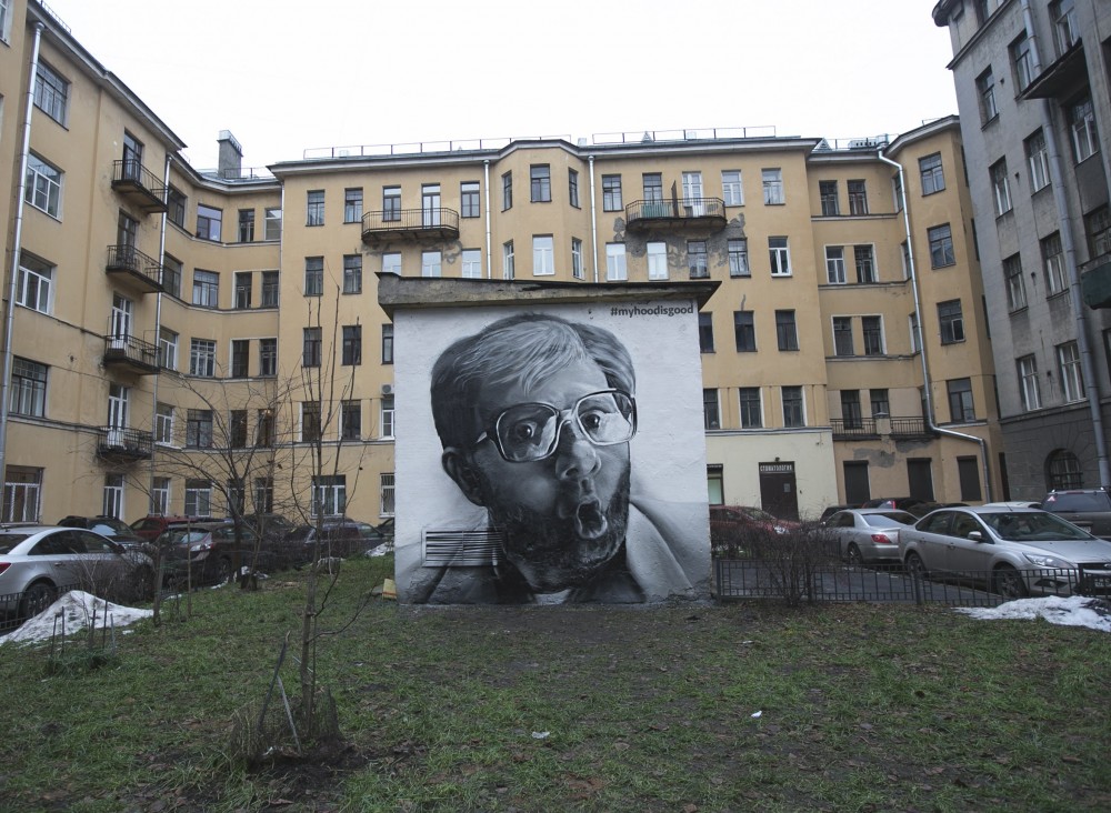 Зачем закрашивают граффити? Зачем закрашивают граффити?