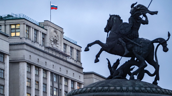 НАКАЗАНИЕ ДЛЯ ПРЕДАТЕЛЕЙ: В ГОСДУМЕ ГОТОВЯТ УДАР РУБЛЁМ