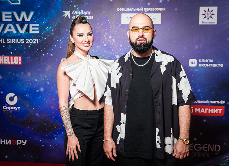 Artik&Asti