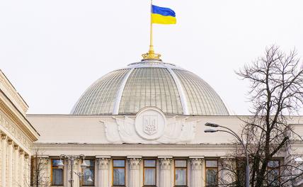 На фото: вид на здание Верховной рады Украины
