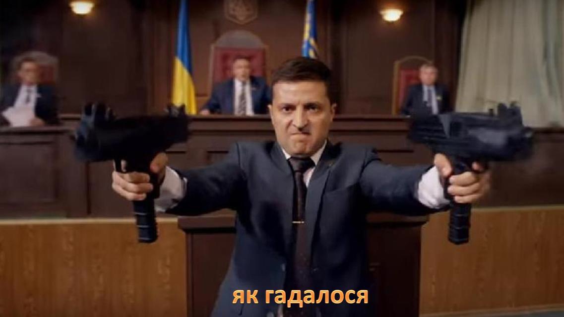 Украина показала, как нам не надо делать в России украина