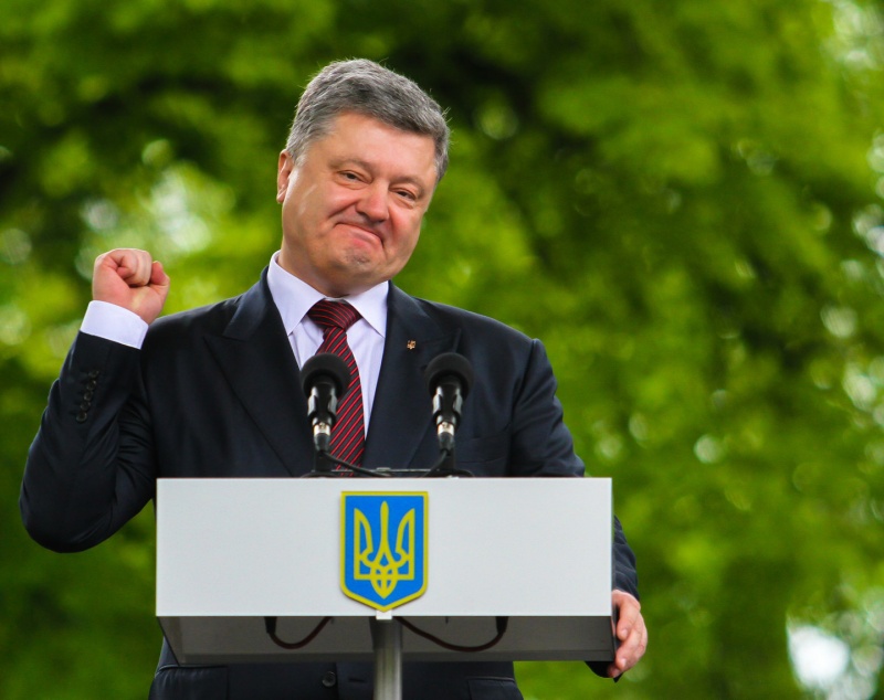 Порошенко заявил об изменении статуса Крыма