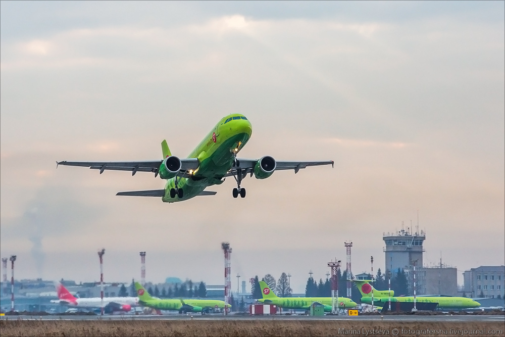 С прилетом в москву картинки