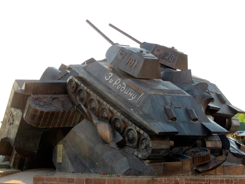 Танковый таран Танковый таран
