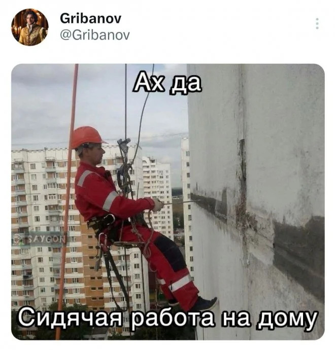 Острые комментарии, которые, как соус, делают пост еще пикантнее Острые комментарии, которые, как соус, делают пост еще пикантнее