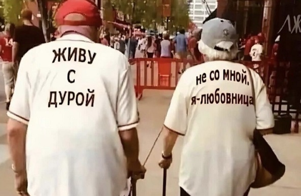 Отруби. Это был очень быстрый тест на то, викинг вы или диетолог Отруби. Это был очень быстрый тест на то, викинг вы или диетолог опаздываю, работу, значит, бегать, троллейбусом, гордость, вообщето с , Дарья, Романова