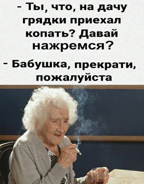 Отличная подборка юмора в картинках для поднятия настроения 