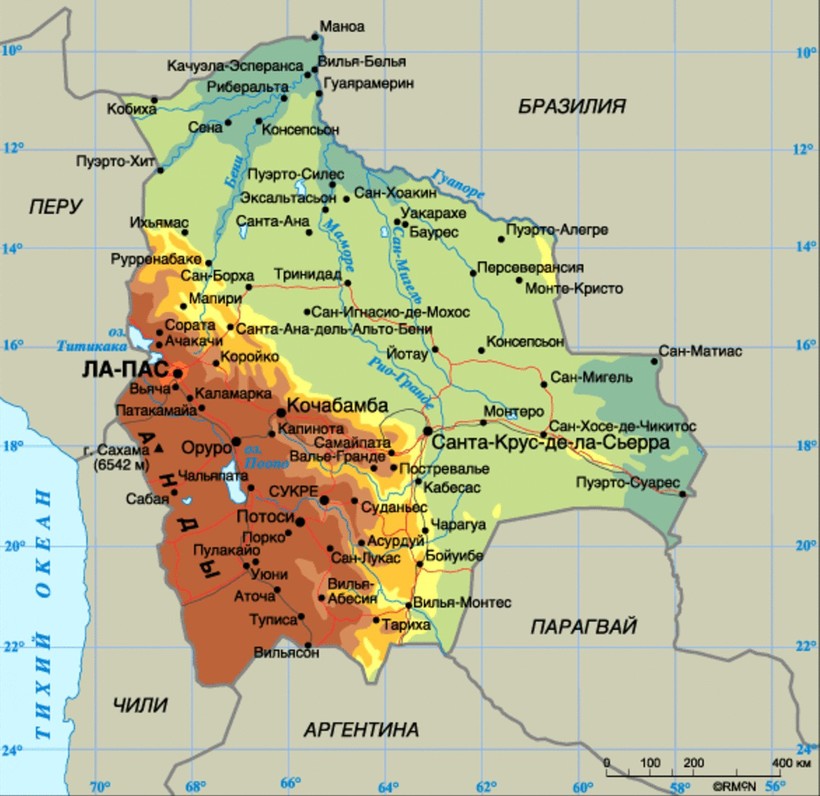 Боливия на карте. Столица Боливии на карте. Карта Боливии на русском языке с городами подробная. Боливия рельеф карта. Боливия где находится на карте.