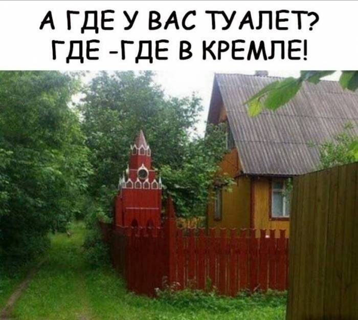 Туалетные приколы!