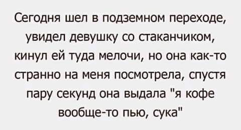 Кадры решают всё! И кроссворды, и сканворды, и даже судоку! анекдоты,веселые картинки,приколы,юмор