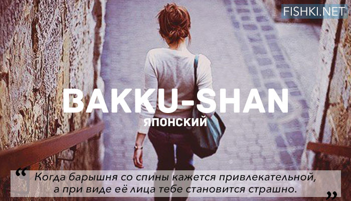 просто не хватает слов. просто не хватает слов. демотиваторы про любовь со смыслом. где не хватает слов говорит музыка. просто не хватает слов.