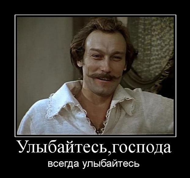 Демотиваторы на любой вкус: «Заменив утренний кофе…»  