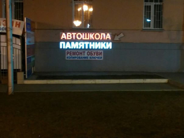 Утренняя подборка интересных и веселых картинок №8 отдых