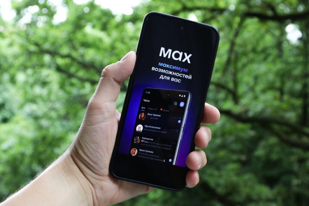 В РПЦ призвали россиян помолиться за мессенджер МАХ