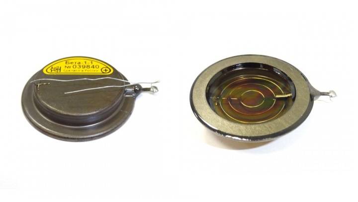 Радиационные аварии: от Чернобыля до Северодвинска. Дозиметры в СССР и РФ Радиационные аварии: от Чернобыля до Северодвинска. Дозиметры в СССР и РФ оружие