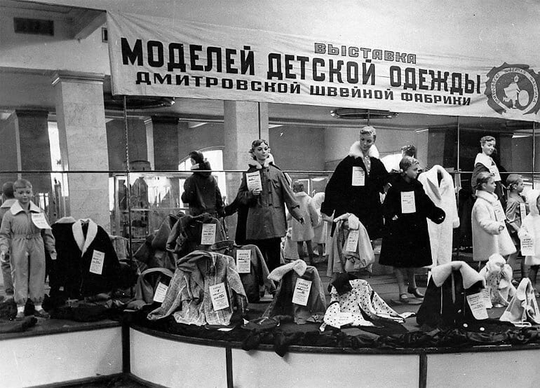 Как выглядел советский шопинг Как выглядел советский шопинг НОСТАЛЬГИЯ,ПЕРЕСТРОЙКА,СОВЕТСКИЙ ПЕРИОД,СОВЕТСКИЙ СОЮЗ,СОВЕТСКОЕ ВРЕМЯ,СОЦИАЛИЗМ,СССР