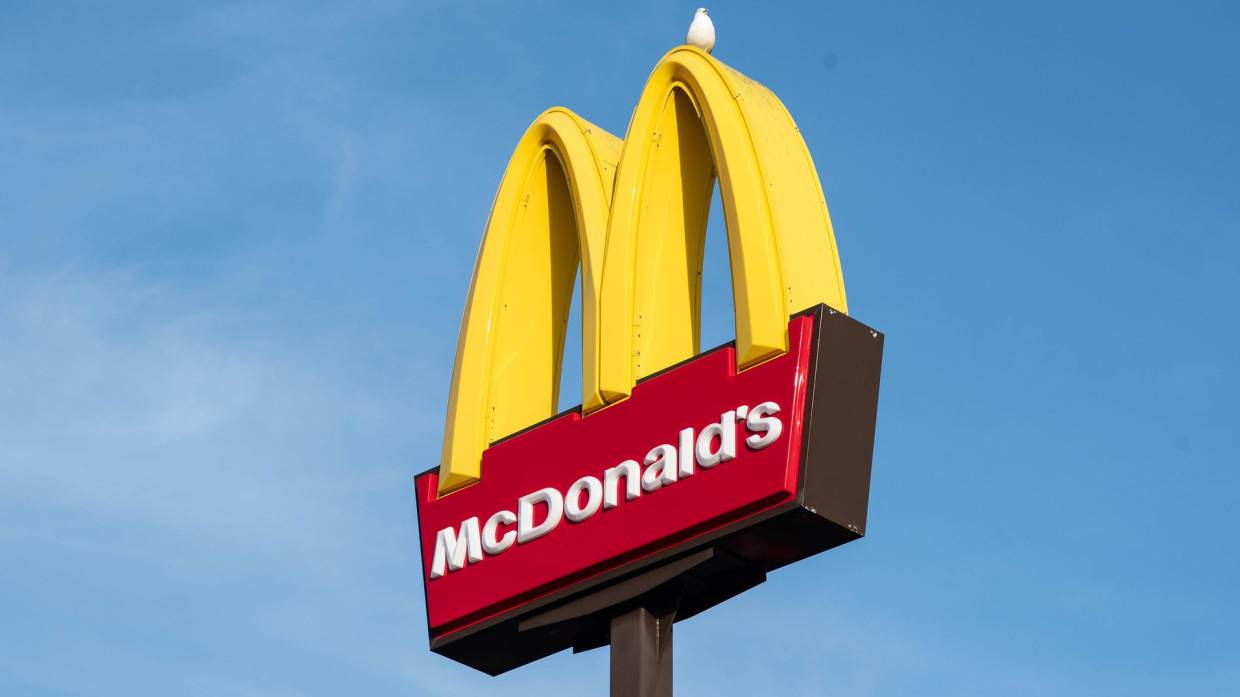 «МакДональдс» закрыл рестораны на Украине