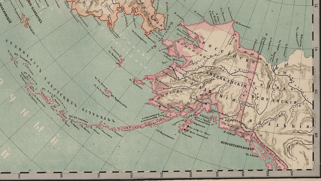 Могла ли Аляска остаться русской? Реальная и альтернативная история