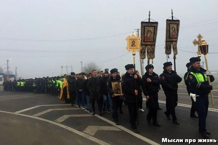 Молись, и всё будет хорошо!