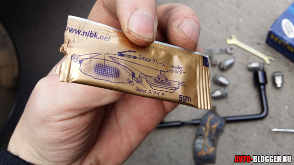Различная упаковка