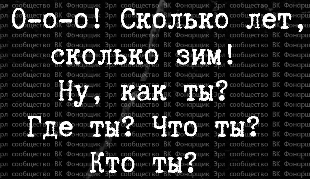 Даже оригинальничать не буду - всего понемногу!.. 