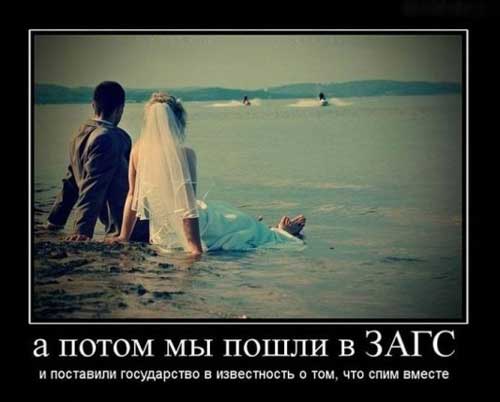 Прикольные демотиваторы для поднятия настроения демотиваторы свежие,приколы,смешные демотиваторы,юмор