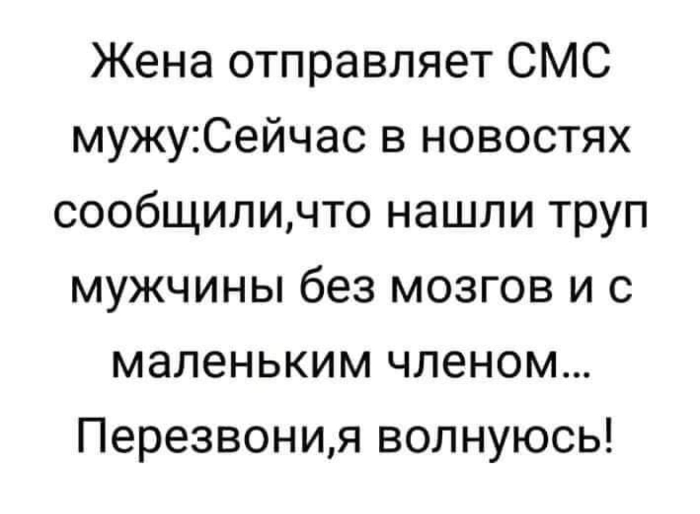 На одной фирме решили провести семинар по выживанию в экстремальных ситуациях. Позвали специалиста... весёлые, прикольные и забавные фотки и картинки, а так же анекдоты и приятное общение