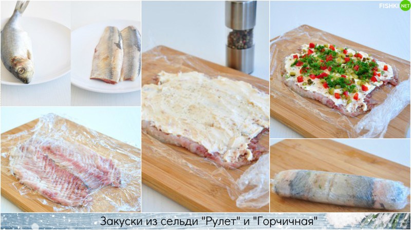 Готовим рулет Закуски, Сельдь, блюда, новый год, пошагово, рецепты