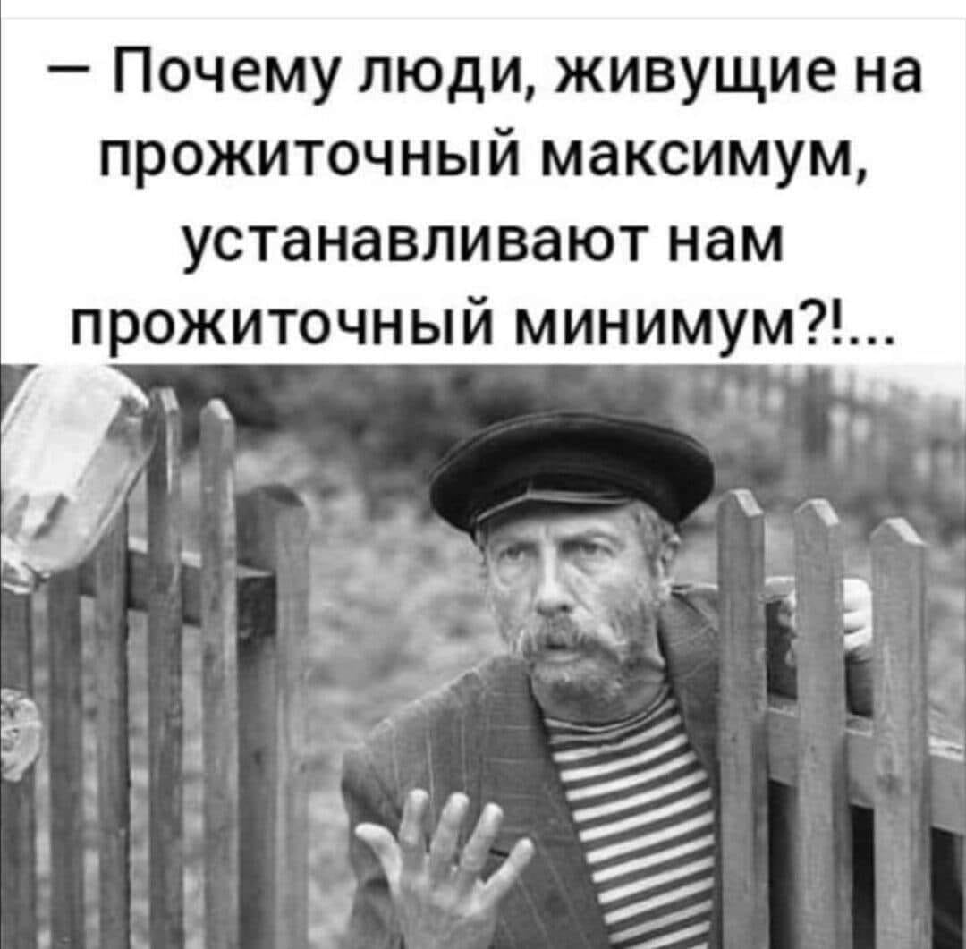 Упал наркоман с девятого этажа, встал и отряхивается... говорит, только, чтобы, Гулять, сейчас, экономика, девятого, этажа, никогда, деньги, одной, подбегают, спрашивают, отвечает, подходит, знает, отряхивается, пенсионеров, права, собака