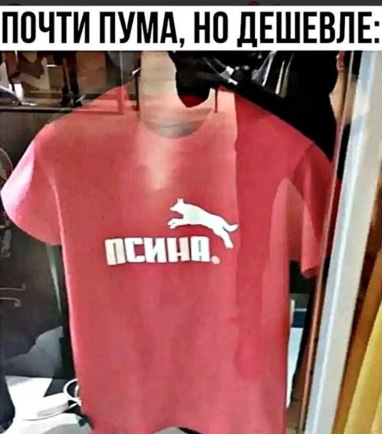 Юмор в картинках с надписями Юмор в картинках с надписями