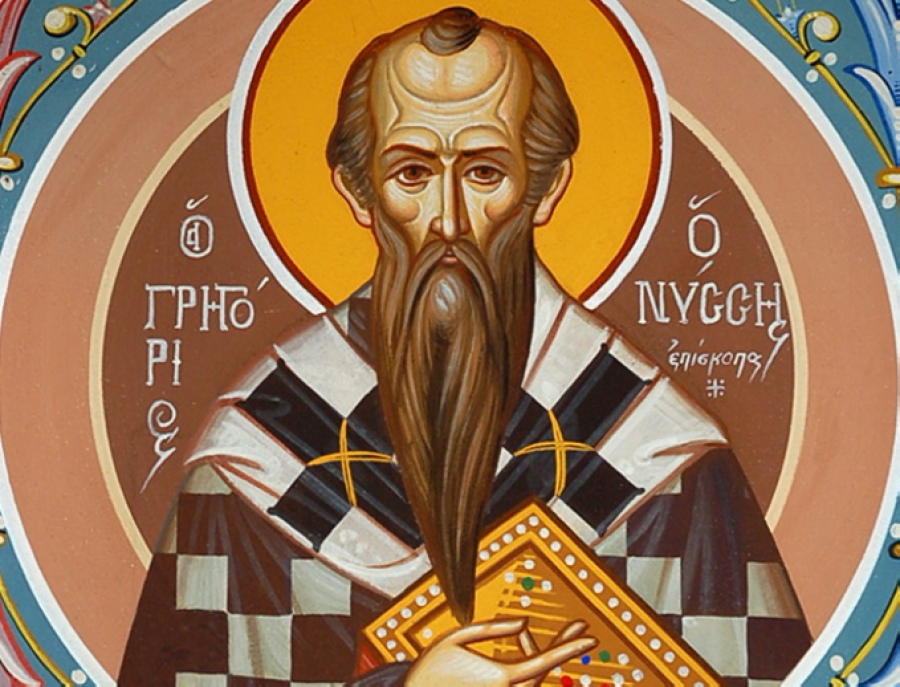 Кто такой святитель Григорий, память которого чтут верующие 23 января: что можно и чего нельзя делать в этот праздник