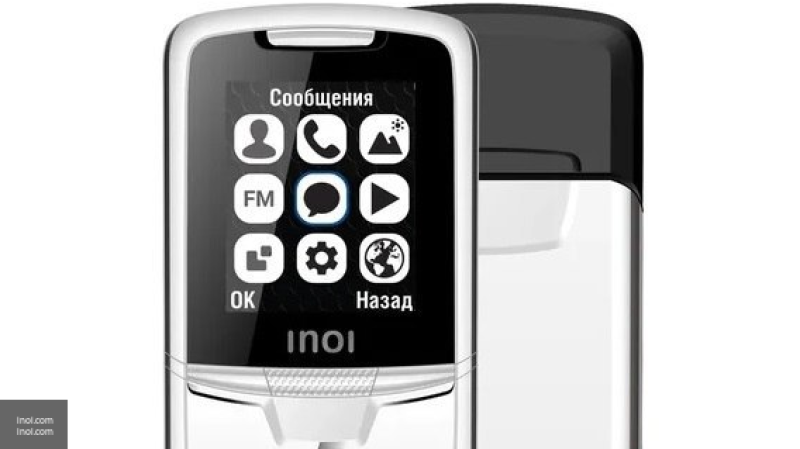 Inoi 243. Слайдер INOI 288s. Сотовый телефон INOI 288s - Silver. INOI 288s narxi. Nokia 8800 INOI.