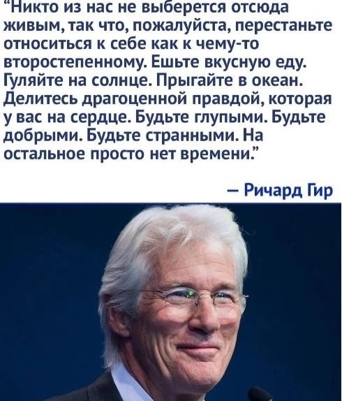 Скользкий пол в ЗАГСе сделал ответ жениха ещё ярче 