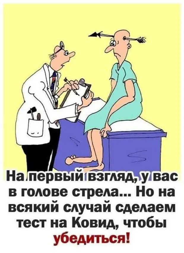 Бабы в этом году были настолько хороши, что получили за это не только бабье лето, бабью осень, но и бабью зиму 