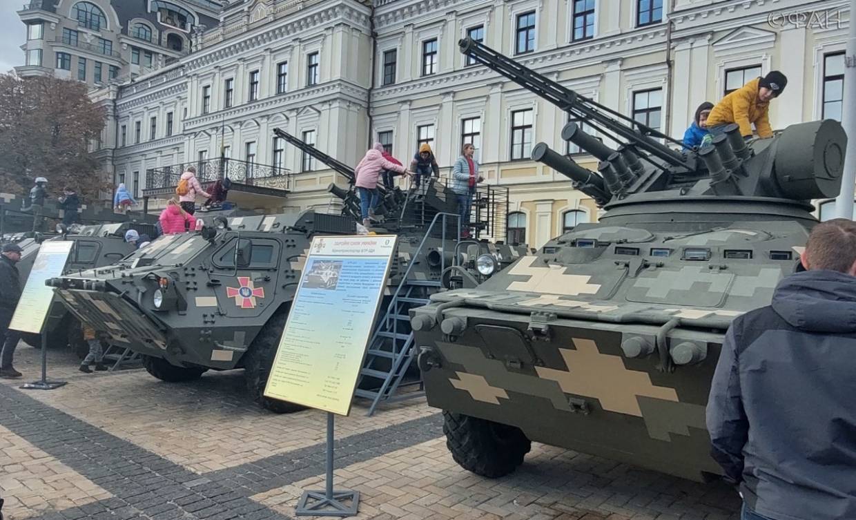 Выставка военных «достижений» в Киеве показала не только успехи, но и недостатки ВСУ Весь мир