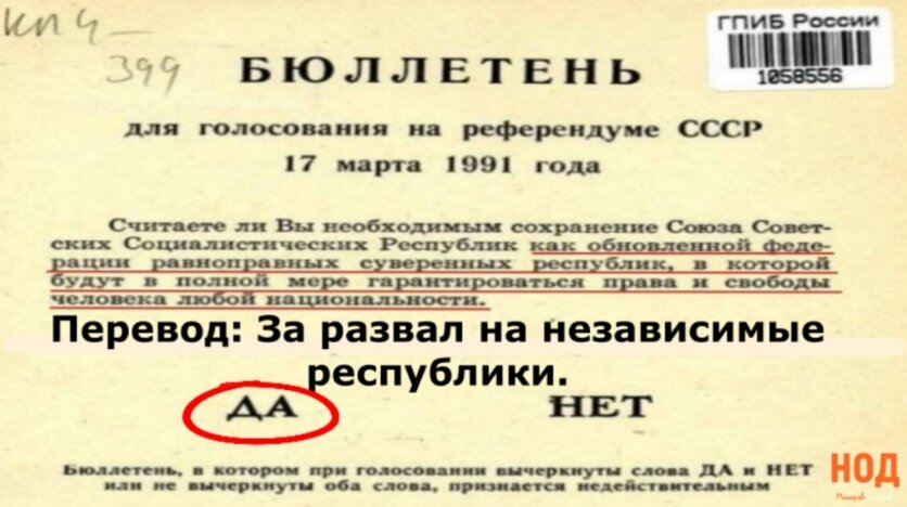 -5