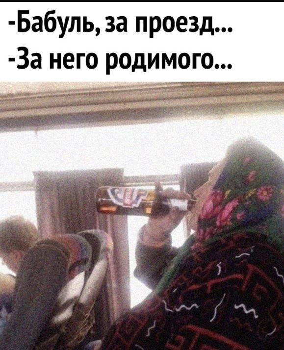 Юмор в картинках с надписями Юмор в картинках с надписями